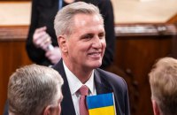 Палата представників США вперше за 100 років не змогла з першої спроби обрати лідера більшості
