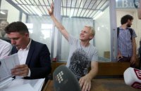 Суд избрал Шабунину меру пресечения