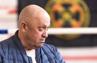 Ватажка "вагнерівців" Пригожина підтримують 14 російських генералів, – Данілов