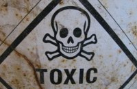 Протидія радону. Досвід США та Кіровоградської області