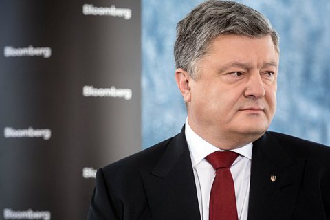 Порошенко назвал себя сторонником отмены санкций против РФ