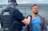 В Одесі затримали блогера з Миколаївщини, який був "правою рукою" Стремоусова
