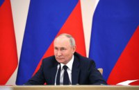 Путін заявив, що Україна повинна капітулювати, – The Guardian