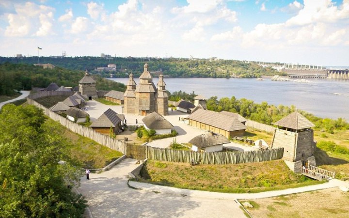 На Хортиці побудують протирадіаційне укриття для людей і музейних експонатів, - Мінкультури