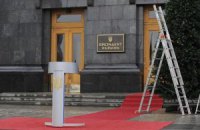 Пенсионная реформа попадет к Януковичу еще не скоро 