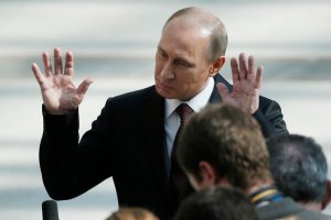 Путин: РФ отвела войска от границы с Украиной