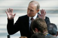 Путин: РФ отвела войска от границы с Украиной