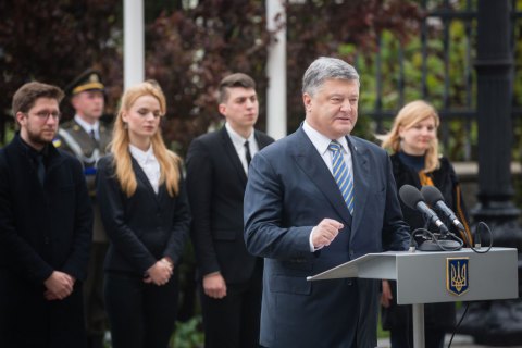 Порошенко назвал гибель людей в Авдеевке платой за европейский выбор Украины