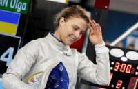 Украинская саблистка Харлан выиграла "золото" Гран-При Сеула
