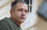Мужчину, избившего Балуха, арестовали на два месяца