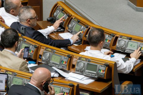 Рада підтримала створення реєстру педофілів і їхню хімічну кастрацію