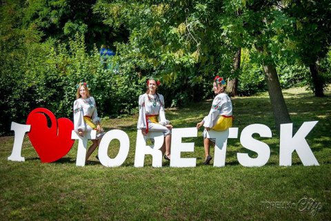 У Торецькому невідомий повідомив про замінування всіх виборчих дільниць