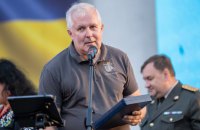 Литва передасть Україні черговий пакет військової допомоги