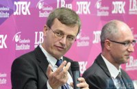 Европейский эксперт определил пять целей для Украины в сфере энергетики