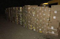 У Донецькій області затримали партію контрафактних сигарет з ОРДЛО на 1,5 млн гривень