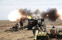 Турция подписала договор о предоставлении 3 млн долларов помощи украинской армии