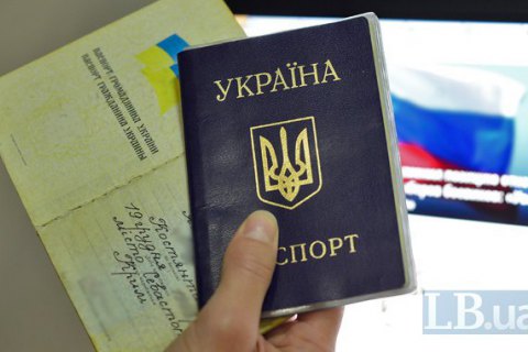 Суд в Крыму приговорил украинца к 2 годам колонии общего режима за комментарии в соцсети
