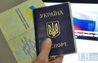 Суд в Крыму приговорил украинца к 2 годам колонии общего режима за комментарии в соцсети