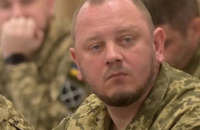 Юрія Черевашенка призначено командувачем безпілотних систем протиповітряної оборони