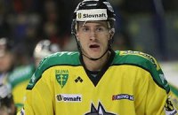 «Компаньон» подписал труднопроизносимого новичка