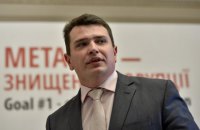 Часть фигурантов дела о "черной бухгалтерии" ПР покинули Украину