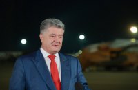 Порошенко: призывы захватить Лавру могут исходить только от московской агентуры