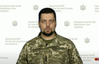 Окупанти безуспішно штурмували в районі Новодарівки на Мелітопольському напрямку, – речник Генштабу