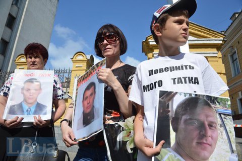Украина предложила обмен пленными по формуле "309 на 87"