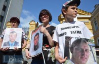 Украина предложила обмен пленными по формуле "309 на 87"
