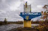 У Куп'янську залишаються до 90 окупантів: Сили оборони продовжують зачистку міста від залишків росіян