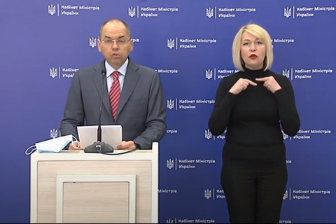 В Украине за сутки сделали рекордное количество ПЦР-тестов на коронавирус