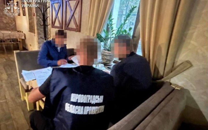 На Кіровоградщині ексголову РДА підозрюють в оформленні 100 га землі на людей без згоди