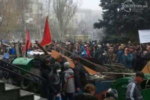 В Мариуполе продолжаются выступления сепаратистов