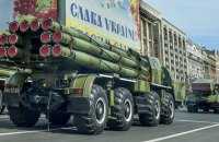 Парад ко Дню независимости сделают масштабным