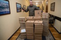 Брати Клички придбали ще 100 дронів для 53 бригади з Авдіївського напрямку