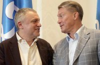 Суркис + Блохин: не ищите здесь логики