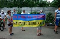Кличко прокомментировал конфликт с жителями Русановских садов