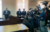 Печерський райсуд назвав запобіжний захід Порошенкові. Хроніка 