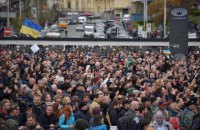 У Порошенка нарахували 20 тис. людей на "Олімпійському"