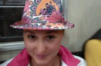 Друзья просят помочь девушке оплатить химиотерапию