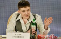 Савченко выступила за компромиссы ради достижения мира