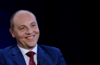 ​Украина, Молдова и Грузия договорились о создании межпарламентской ассамблеи