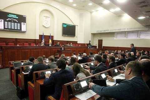Київрада визнала 2,6 млрд гривень боргу перед "Нафтогазом"