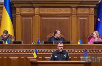 Міністерство внутрішніх справ очолив Ігор Клименко