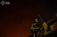 Армія РФ вкотре атакувала Київ дронами: є жертви (оновлено)