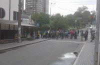В Киеве пикетировали генконсульство РФ (добавлены фото)