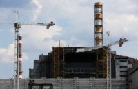 Украина выделит 135 млн гривен на достройку саркофага над ЧАЭС 