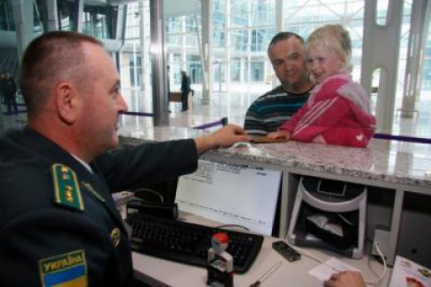 Госпогранслужба разъяснила, как будет действовать безвиз для детей