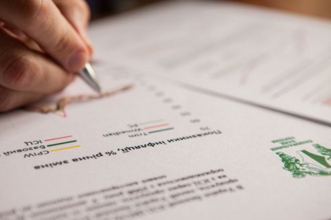 Нацбанк улучшил прогноз по ВВП на 2017 год до 2,2%