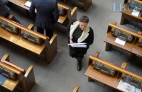 Савченко забрала речі з робочого столу і пішла з Ради
